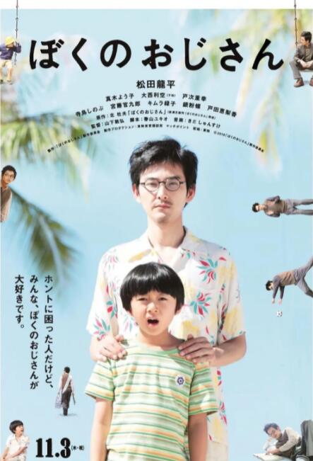 亚洲一区二区三区免费观看